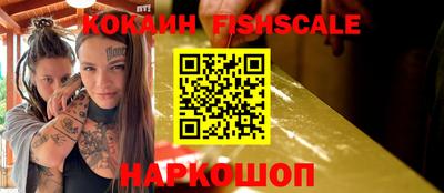 альфа пвп VHQ Аша