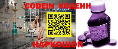mdma Ангарск