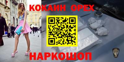 альфа пвп VHQ Аша