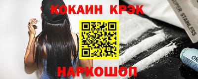 mdma Ангарск