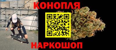 марки nbome Ачхой-Мартан