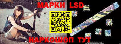 альфа пвп VHQ Аша