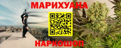 альфа пвп VHQ Аша
