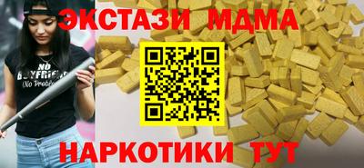 альфа пвп VHQ Аша
