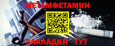 альфа пвп VHQ Аша