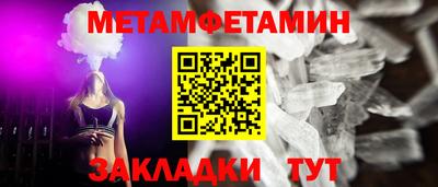 альфа пвп VHQ Аша