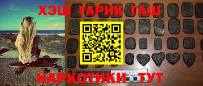 альфа пвп VHQ Аша