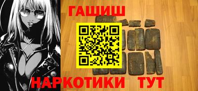 mdma Ангарск