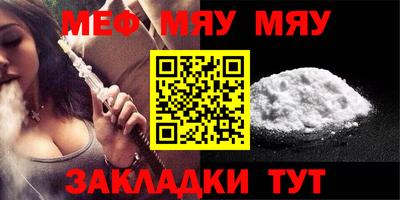 альфа пвп VHQ Аша