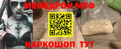 альфа пвп VHQ Аша