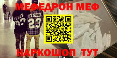 альфа пвп VHQ Аша